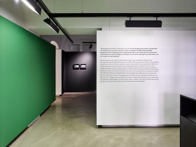 Ausstellungsansicht, Foto: WEST.Fotostudio