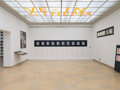 Ausstellungsansicht. Foto: Daniel Jarosch