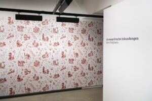 red wallpaper with a floral print and depticitons of rape, artwork called balkangreuel