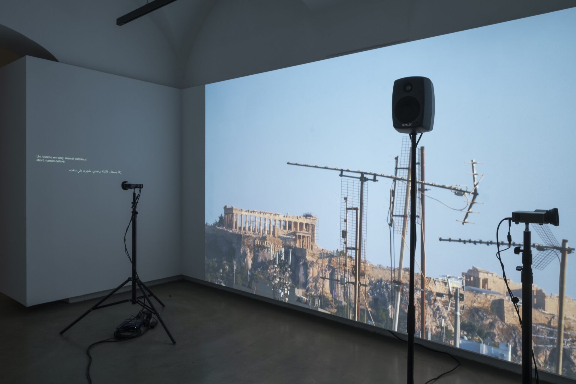 HP N Cilins 12.2.26 Presse 15